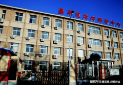 <b>料核心配备了一系列完美且适用的设备</b>