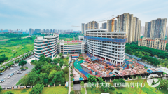 为供给愈加便当的就医前提