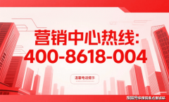 <b>样一来就会感动消费</b>